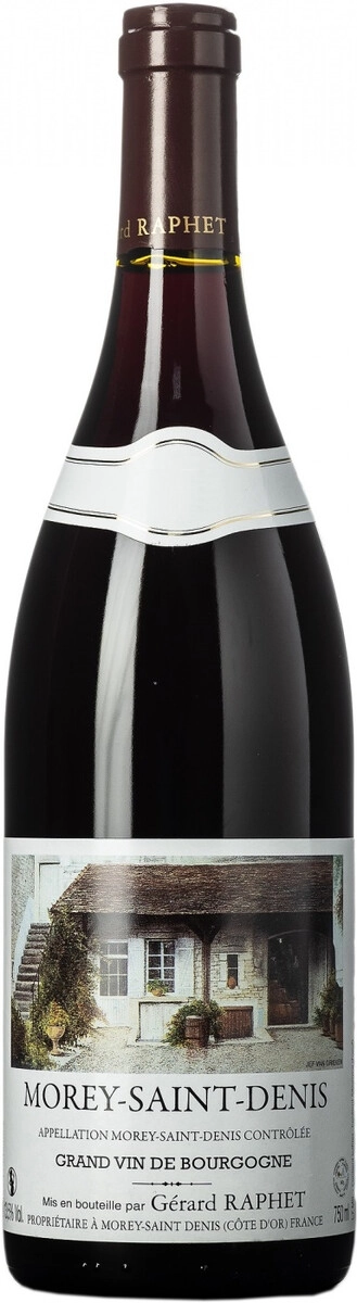 Вино Gerard Raphet, Morey-Saint-Denis AOC