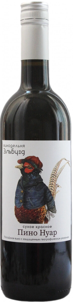 Вино Эльбузд, Пино Нуар