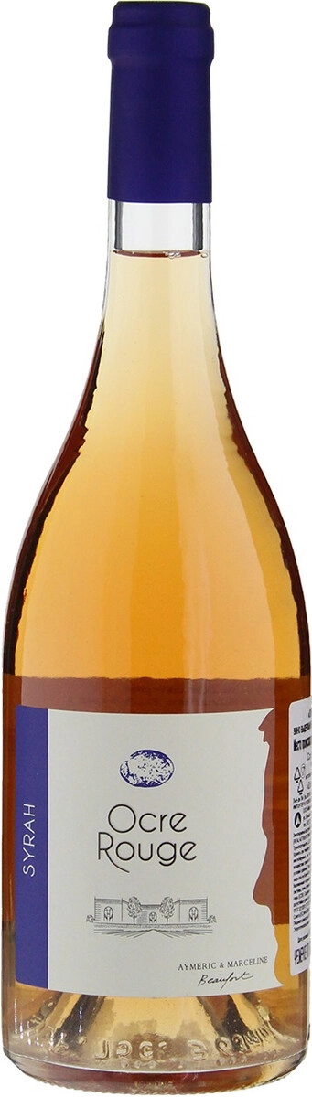 Вино Domaine de l'Ocre Rouge, "Le Rose" Syrah