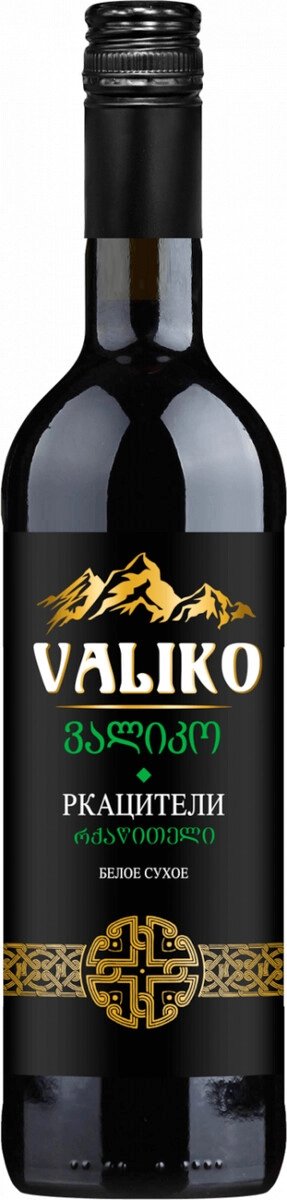 Вино "Валико" Ркацители