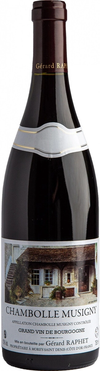 Вино Gerard Raphet, Chambolle Musigny AOC