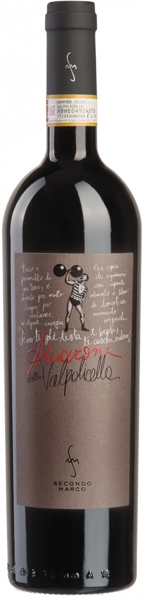 Вино Secondo Marco, Amarone della Valpolicella Classico DOCG