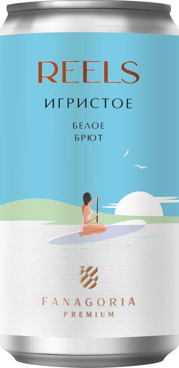 Игристое вино Fanagoria, "Reels" Blanc Brut, in can