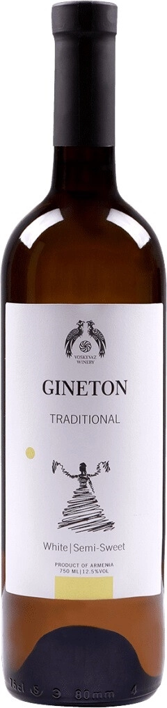Вино Voskevaz, "Gineton" White Semi-Sweet