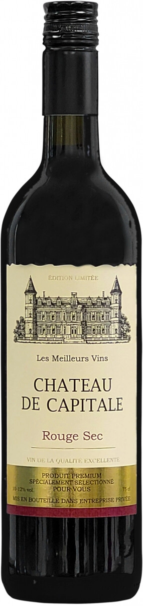 Вино "Chateau de Capitale" Rouge Sec