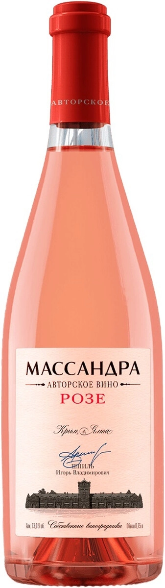 Вино Массандра, "Авторское Вино" Розе