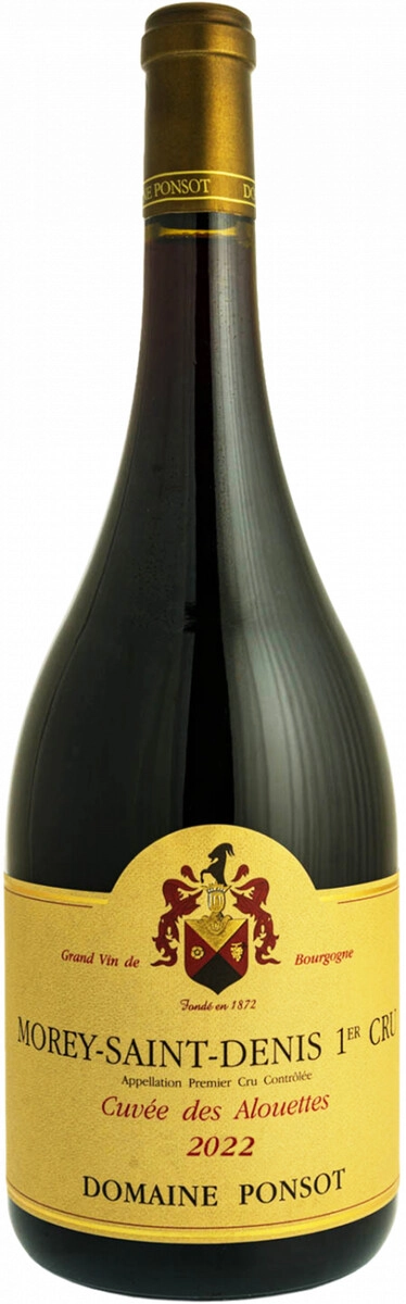 Вино Domaine Ponsot, Morey Saint Denis Premier Cru "Cuvee des Alouettes" AOC