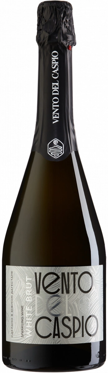 Игристое вино Derbent Wine Company, "Vento del Caspio" White Brut