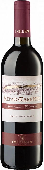 Вино Инкерман, Мерло-Каберне