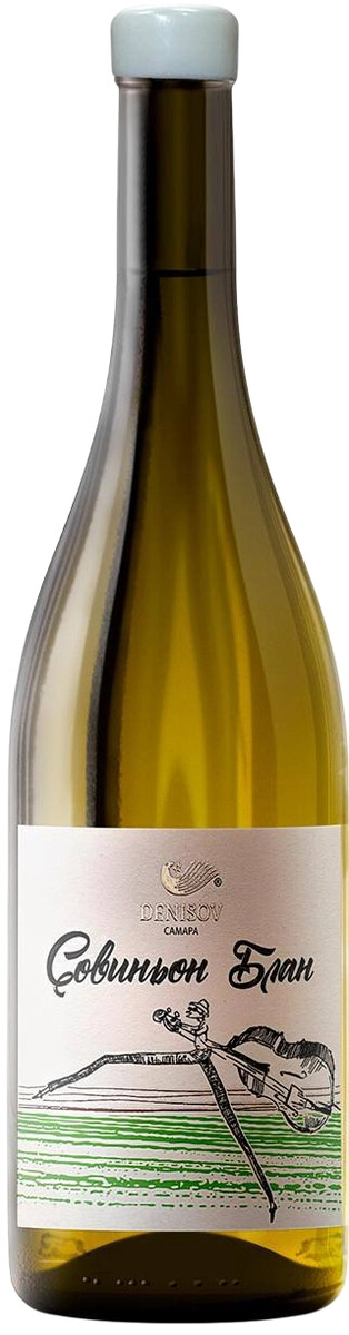 Вино Denisov Winery, Sauvignon Blanc