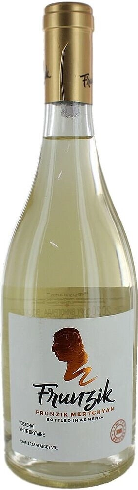 Вино "Frunzik" White Dry