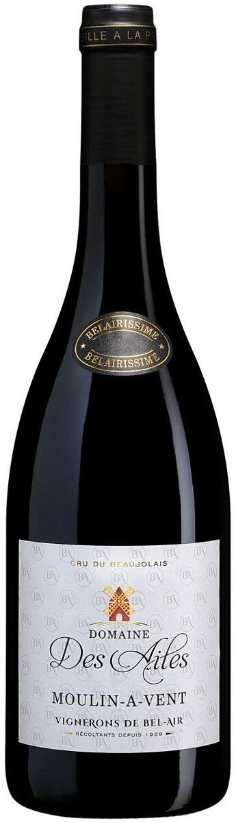 Вино Vignerons del Bel Air, "Domaine des Ailes", Moulin-a-Vent AOP