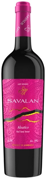 Вино "Savalan" Aleatico