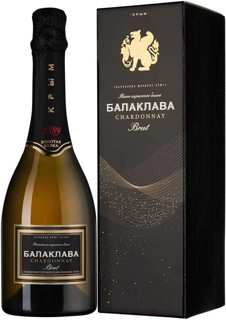 Игристое вино "Балаклава" Шардоне Брют, в подарочной коробке
