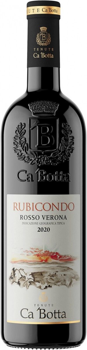 Вино Ca'Botta, "Rubicondo", Rosso Verona IGT