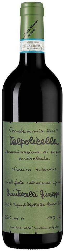 Вино Quintarelli Giuseppe, Valpolicella Classico Superiore DOC