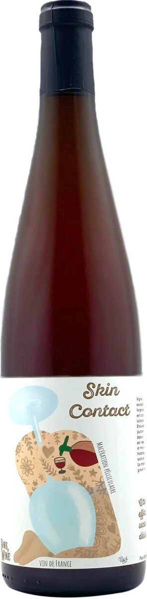 Вино Sons of Wine, "Skin Contact" Pinot Gris VdF
