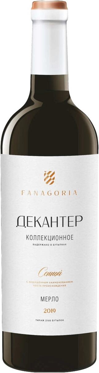 Вино Фанагория, "Декантер" Мерло Коллекционное