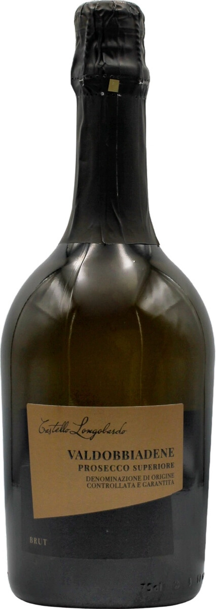 Игристое вино "Castello Longobardo" Valdobbiadene Prosecco Superiore DOCG