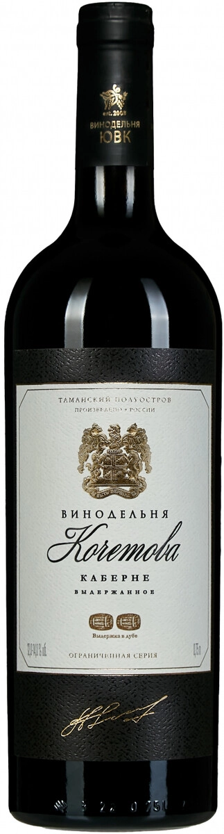 Вино "Винодельня Кочетова" Каберне