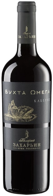 Вино "Бухта Омега" Каберне