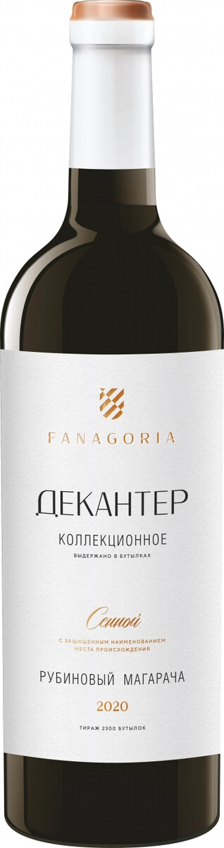 Вино Фанагория, "Декантер" Рубиновый Магарача Коллекционное