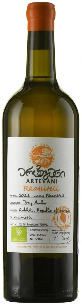 Вино "Artevani" Rkatsiteli