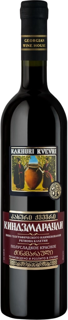 Вино Georgian Wine House, "Kakhuri Kvevri" Kindzmarauli