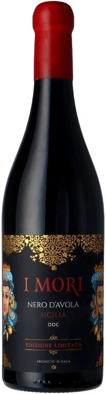 Вино Sibiliana, "I Mori" Nero d'Avola, Sicilia DOC
