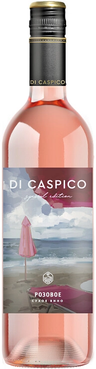 Вино Derbent Wine Company, "Di Caspico" Special Edition, Rose