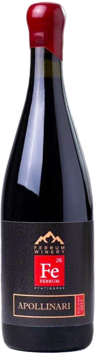 Вино Ferrum Winery, "Apollinari"