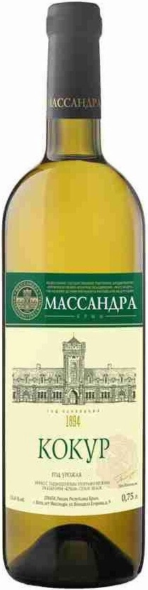 Вино Массандра, Кокур