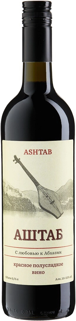 Вино "Ashtab" Red Semi-Sweet