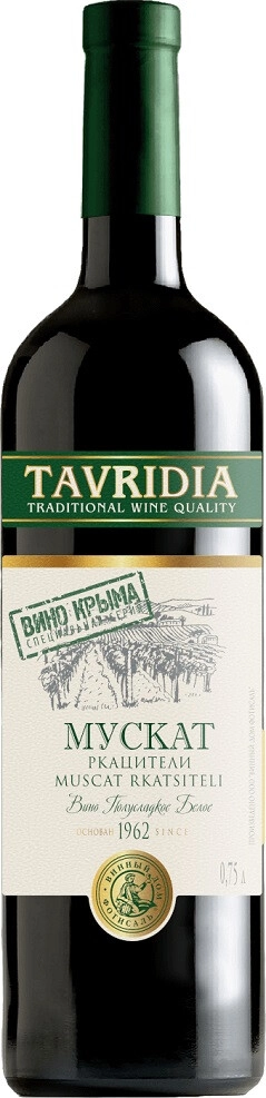 Вино "Tavridia" Muskat Rkatsiteli