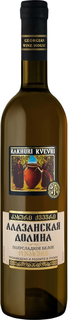 Вино Georgian Wine House, "Kakhuri Kvevri" Alazani Valley White