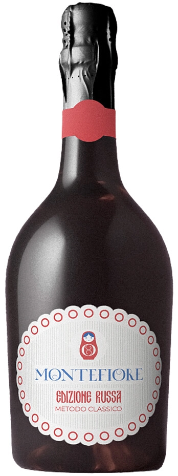 Игристое вино "Montefiore" Edizione Russa Metodo Classico Extra Brut