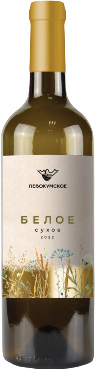Вино "Левокумское" Белое Сухое