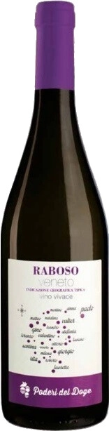 Вино Poderi del Doge, Raboso, Veneto IGT