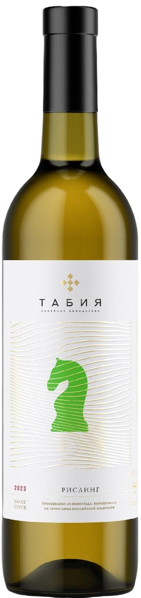 Вино Табия, Рислинг