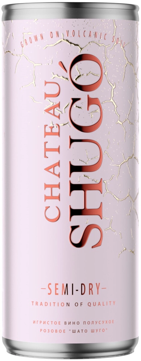 Игристое вино "Chateau Shugo" Rose Semi-Dry, in can