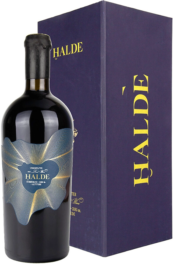 Вино Maran, "Halde" Reserve
