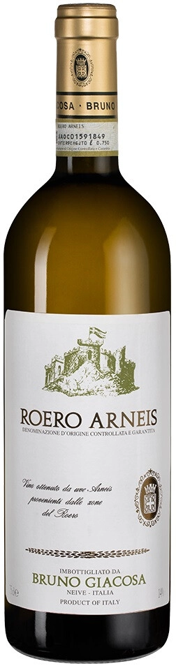 Вино Bruno Giacosa, Roero Arneis DOCG