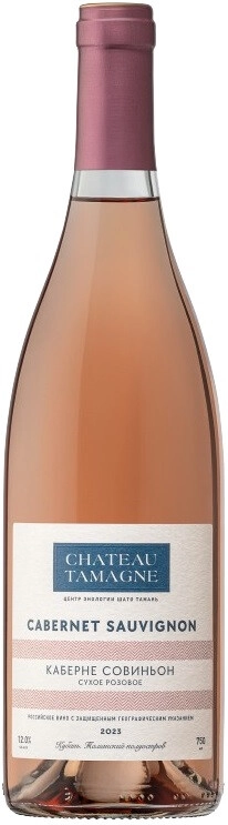 Вино "Chateau Tamagne" Cabernet Sauvignon Rose