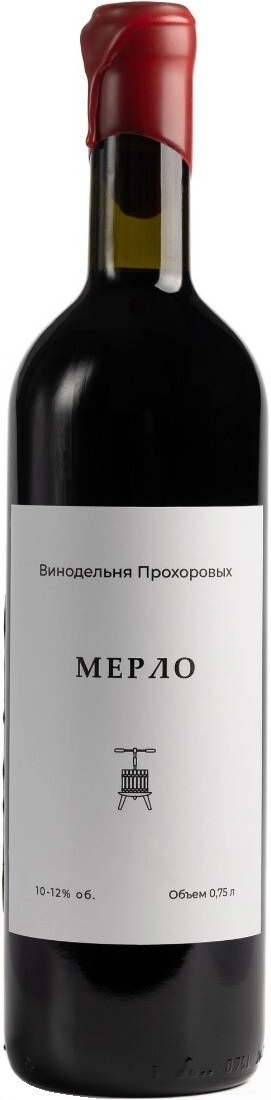 Вино Винодельня Прохоровых, Мерло