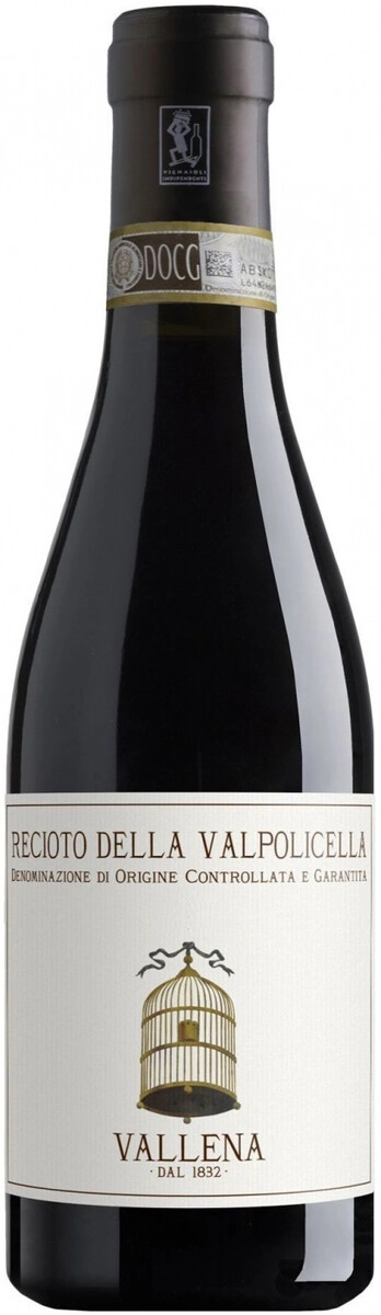 Вино Vallena, Recioto della Valpolicella DOCG