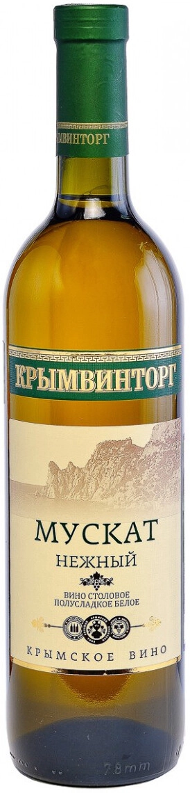 Вино Крымвинторг, Мускат Нежный