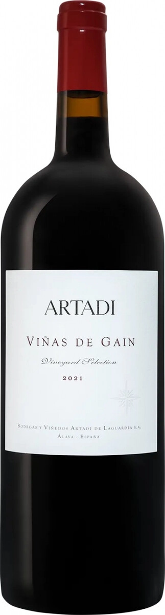 Вино Artadi, "Vinas de Gain", Rioja DOC