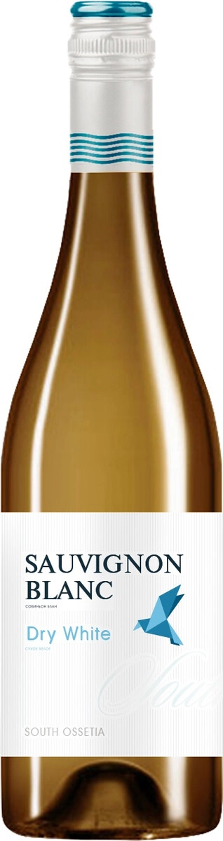 Вино "Axsar" Sauvignon Blanc