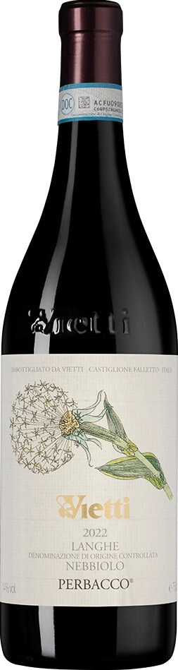 Вино Vietti, Nebbiolo "Perbacco" DOC