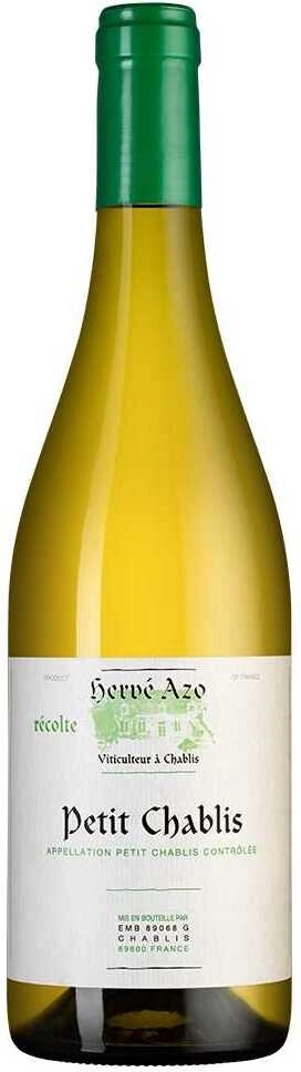 Вино Herve Azo, Petit Chablis AOC